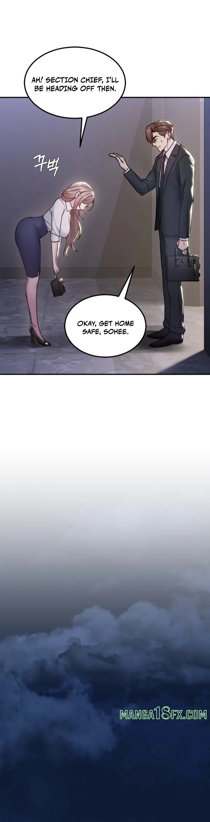 I Can’t Stand It, Sister-in-Law 49