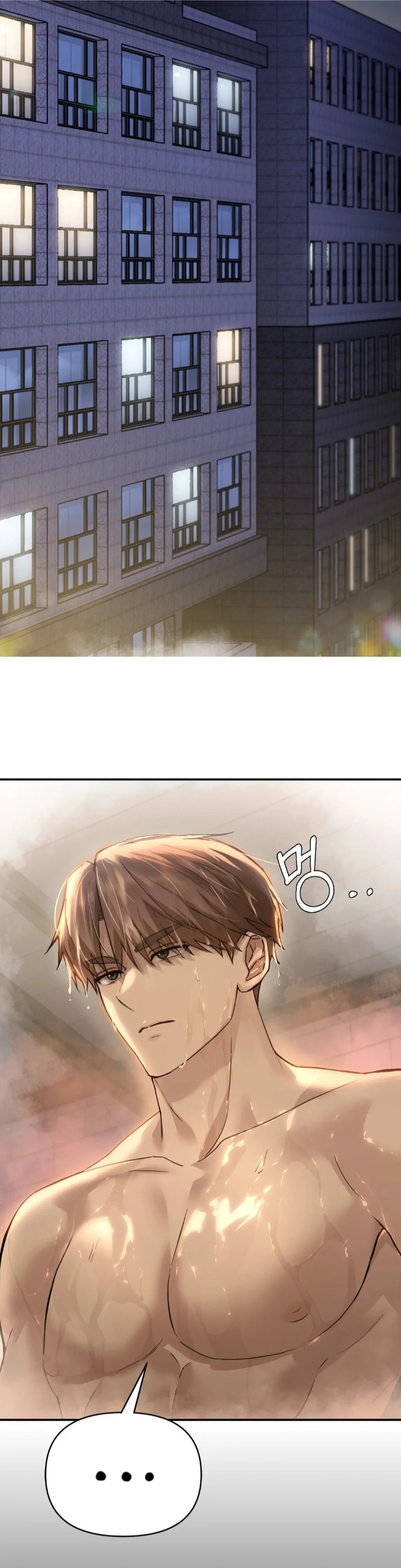 I Can’t Stand It, Sister-in-Law 51