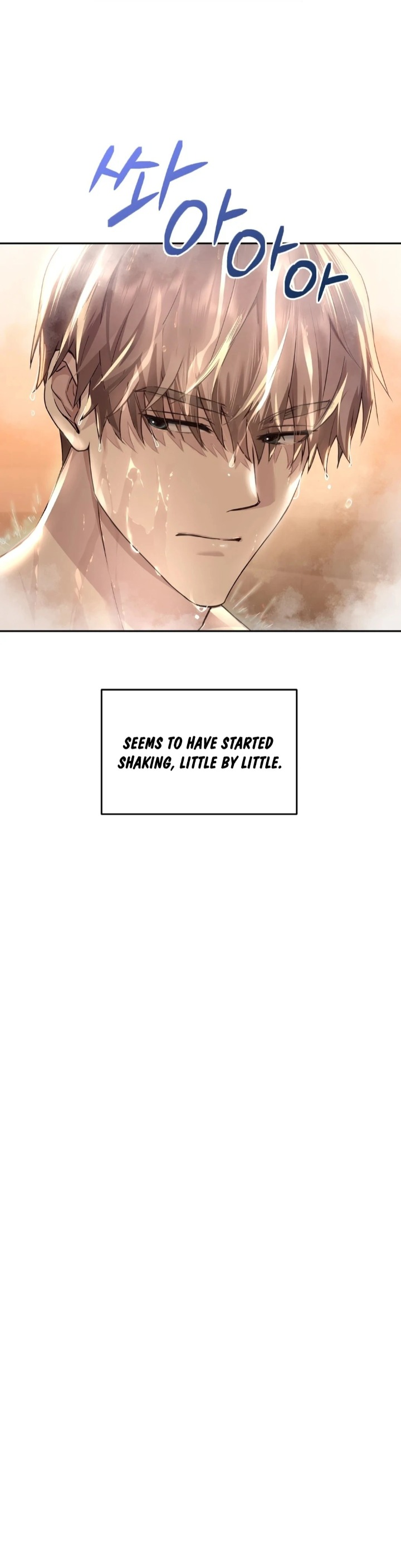 I Can’t Stand It, Sister-in-Law 56