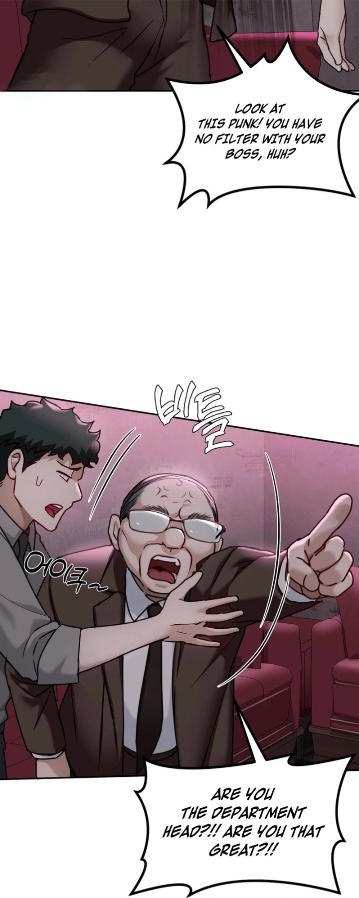 I Can’t Stand It, Sister-in-Law 104
