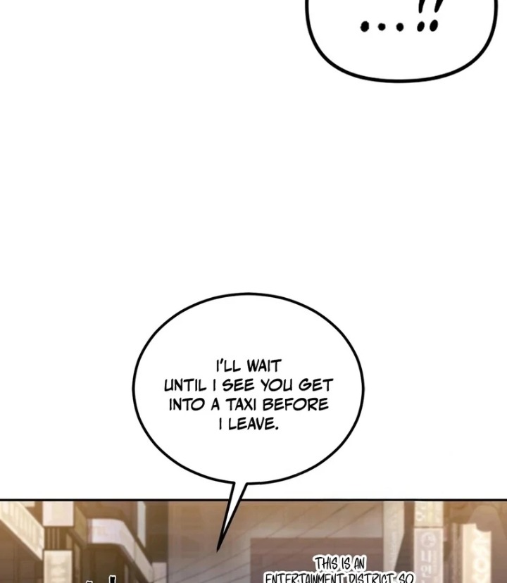 I Can’t Stand It, Sister-in-Law 121