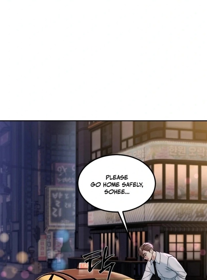 I Can’t Stand It, Sister-in-Law 132