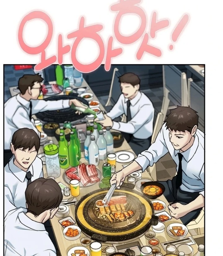 I Can’t Stand It, Sister-in-Law 46