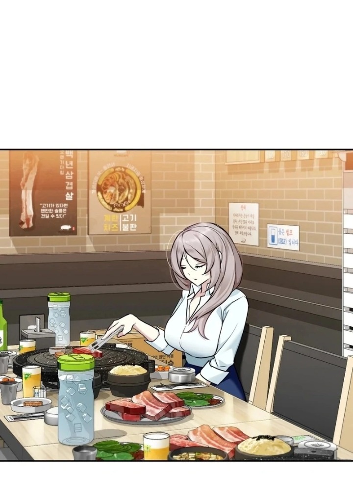 I Can’t Stand It, Sister-in-Law 49