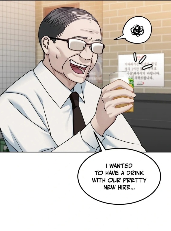 I Can’t Stand It, Sister-in-Law 53