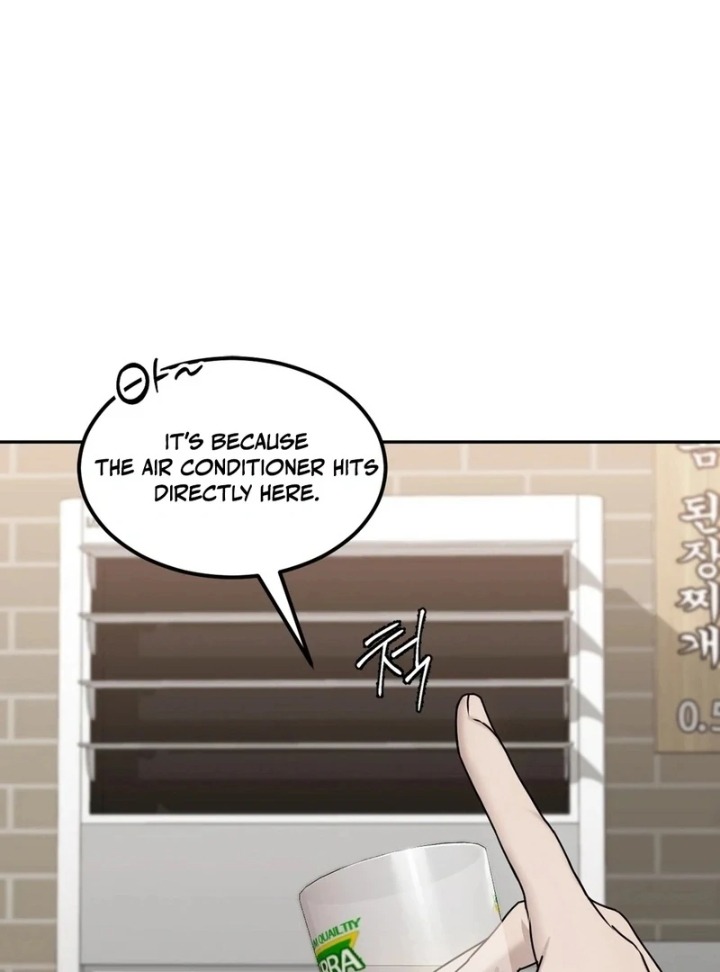 I Can’t Stand It, Sister-in-Law 54