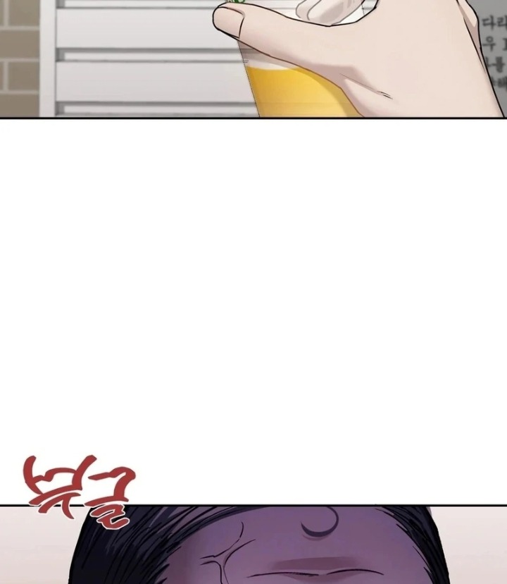 I Can’t Stand It, Sister-in-Law 55