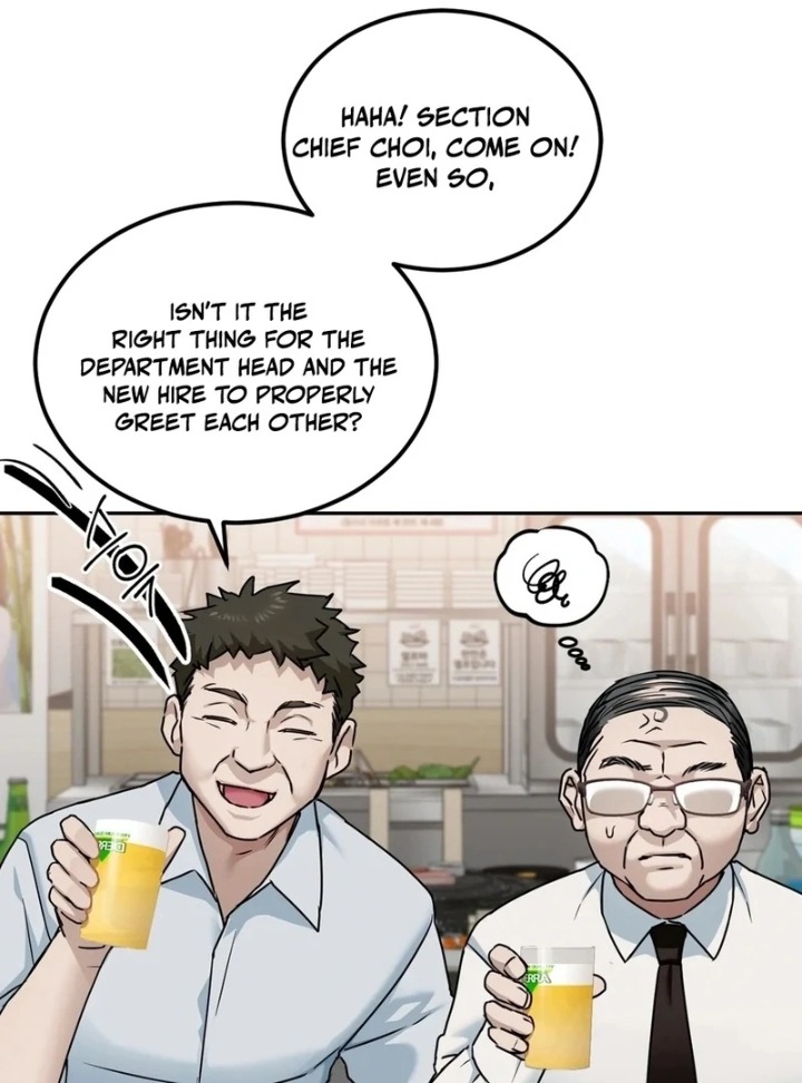 I Can’t Stand It, Sister-in-Law 57