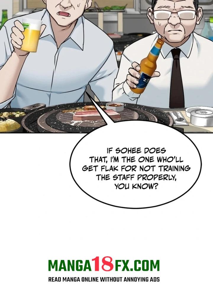 I Can’t Stand It, Sister-in-Law 63