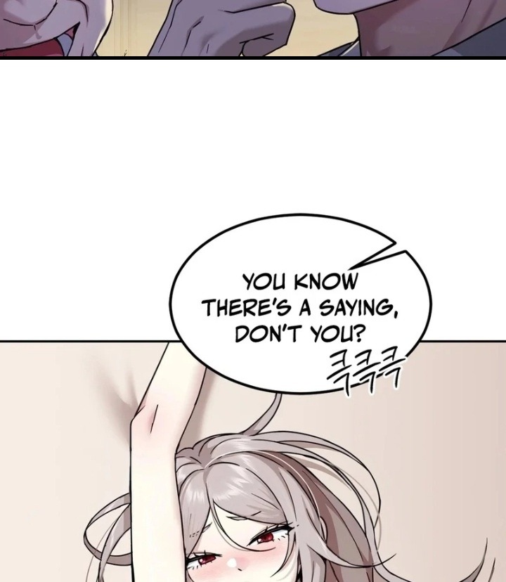 I Can’t Stand It, Sister-in-Law 77