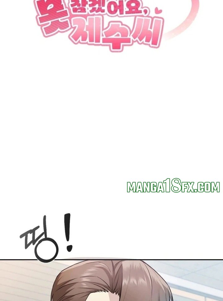 I Can’t Stand It, Sister-in-Law 10
