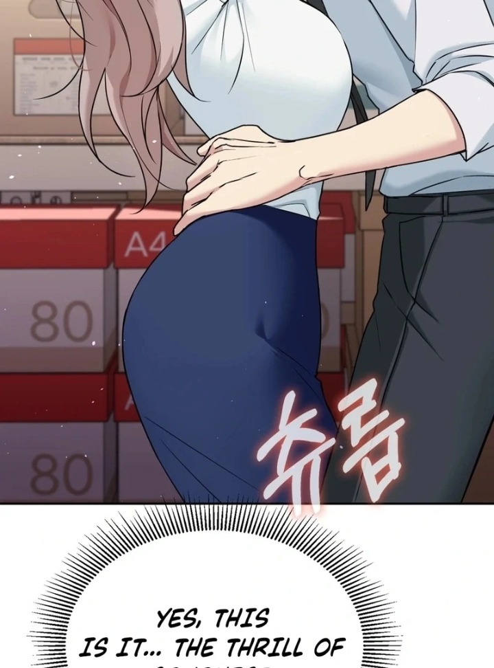 I Can’t Stand It, Sister-in-Law 122