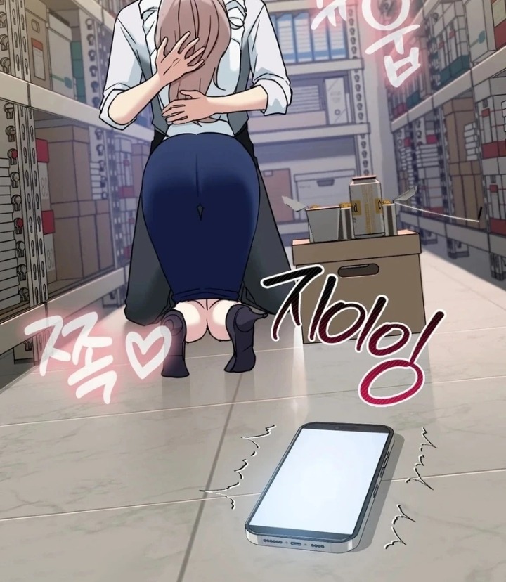 I Can’t Stand It, Sister-in-Law 124
