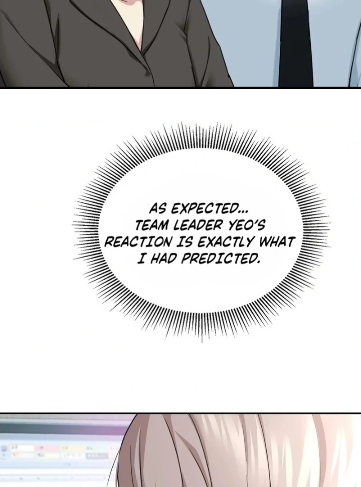 I Can’t Stand It, Sister-in-Law 22