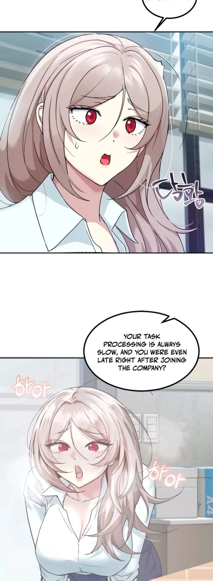 I Can’t Stand It, Sister-in-Law 39