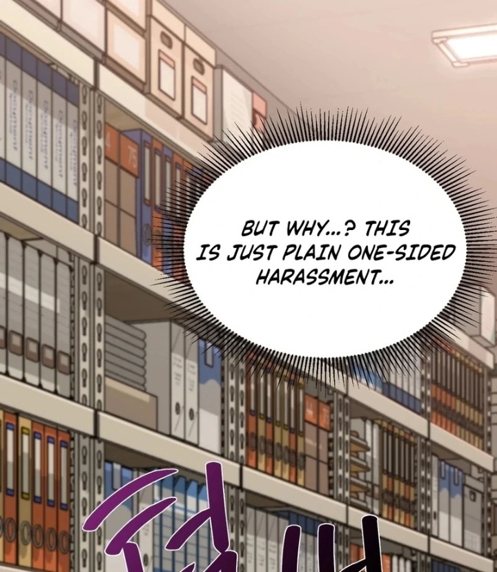 I Can’t Stand It, Sister-in-Law 55