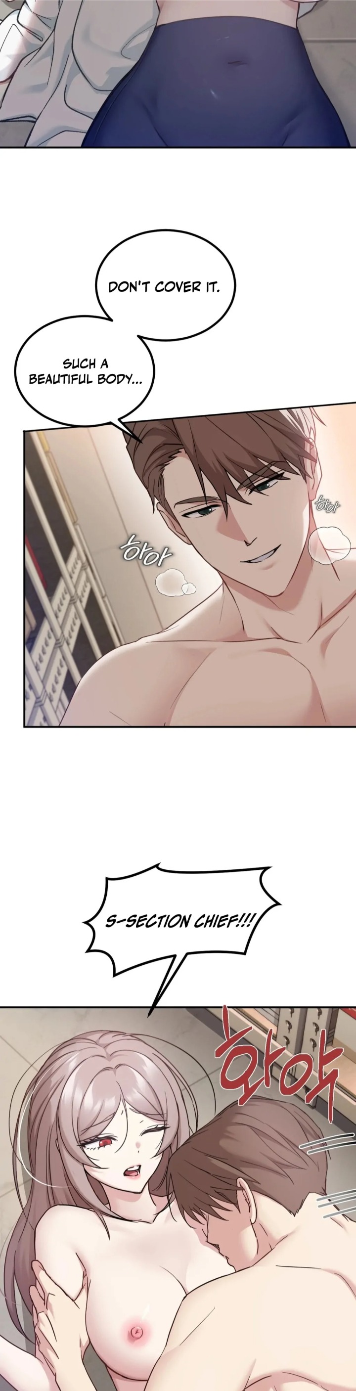 I Can’t Stand It, Sister-in-Law 13