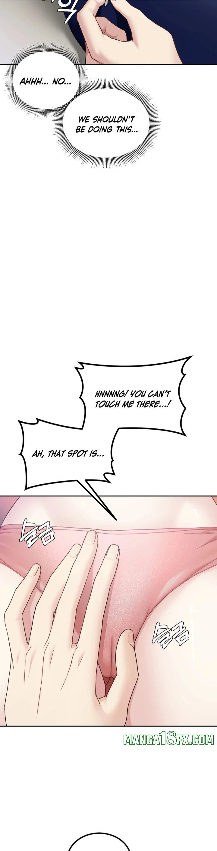 I Can’t Stand It, Sister-in-Law 15