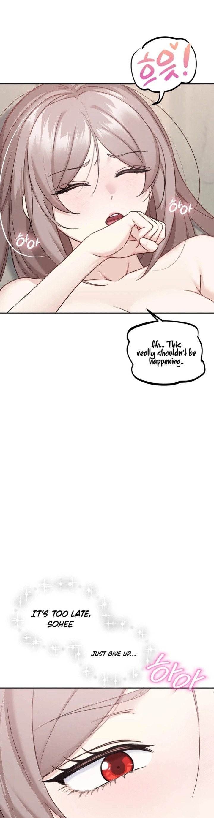 I Can’t Stand It, Sister-in-Law 17