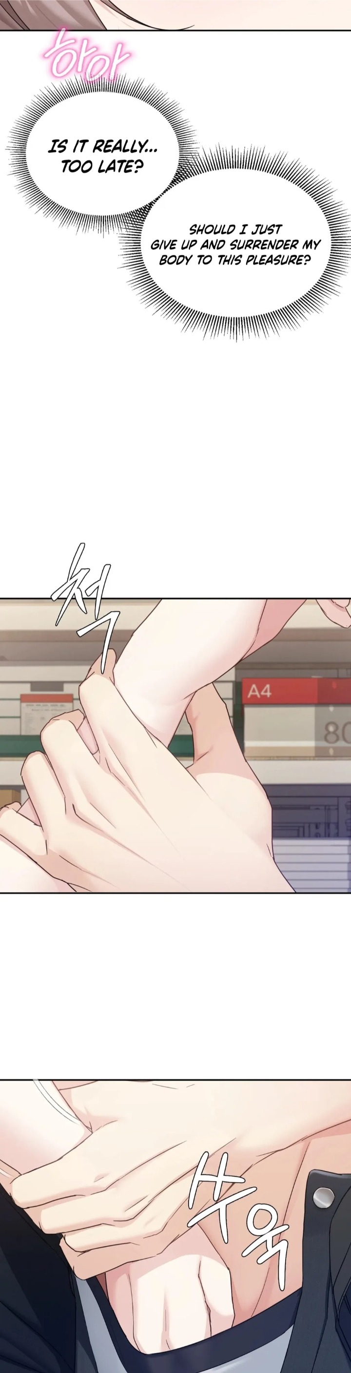 I Can’t Stand It, Sister-in-Law 18
