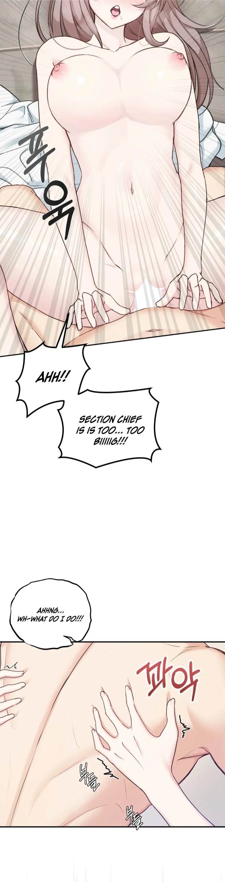 I Can’t Stand It, Sister-in-Law 24