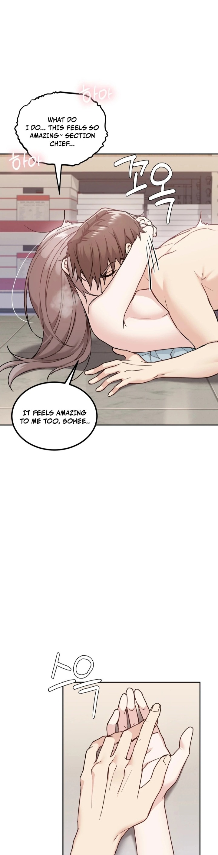 I Can’t Stand It, Sister-in-Law 29