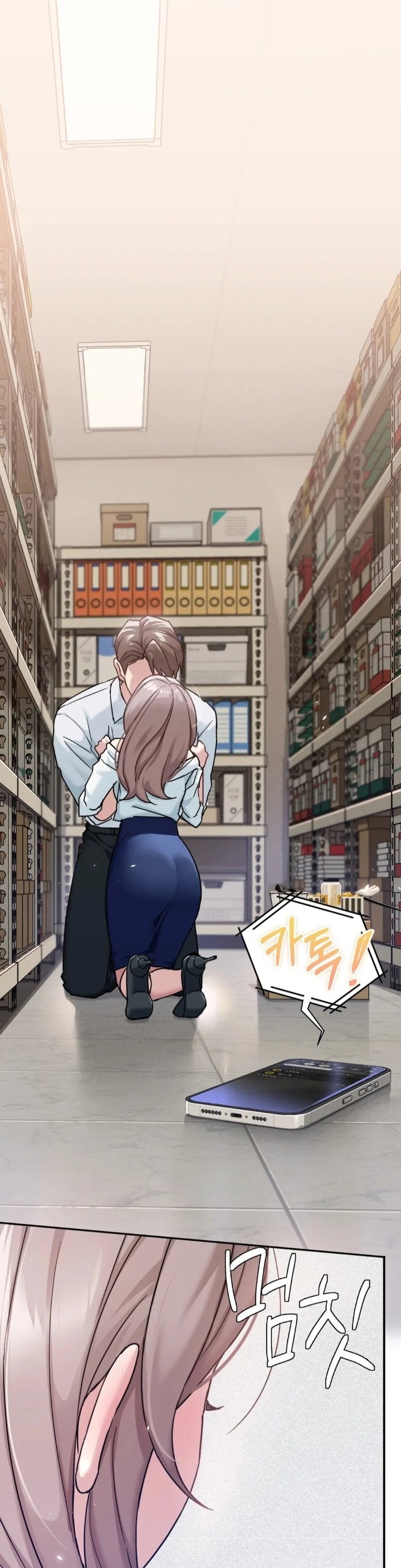 I Can’t Stand It, Sister-in-Law 4