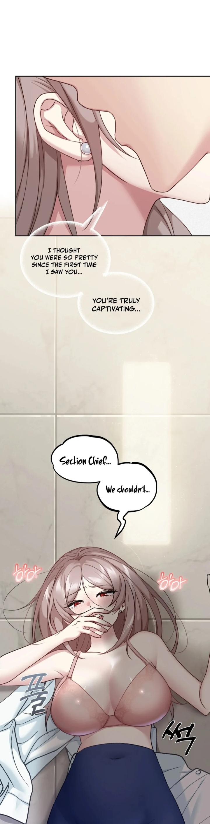 I Can’t Stand It, Sister-in-Law 7