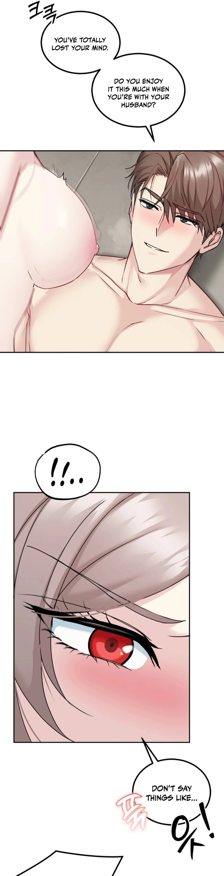 I Can’t Stand It, Sister-in-Law 2