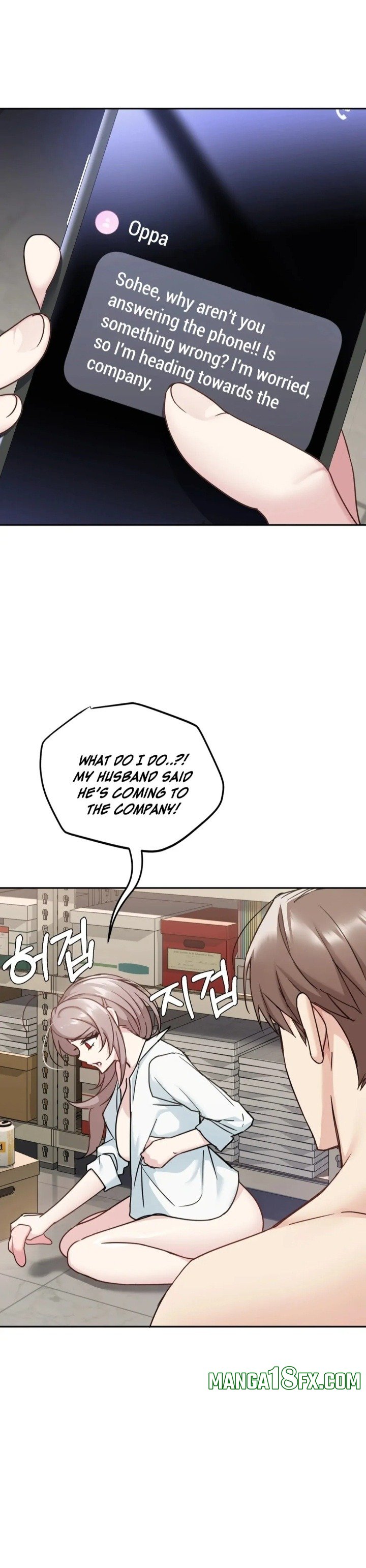 I Can’t Stand It, Sister-in-Law 12