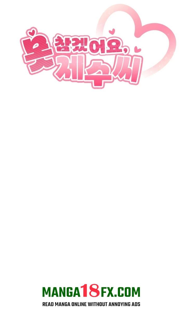 I Can’t Stand It, Sister-in-Law 16