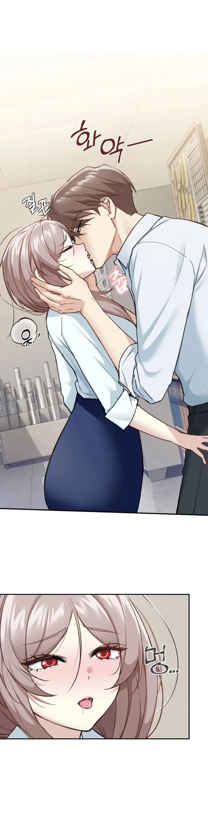 I Can’t Stand It, Sister-in-Law 19