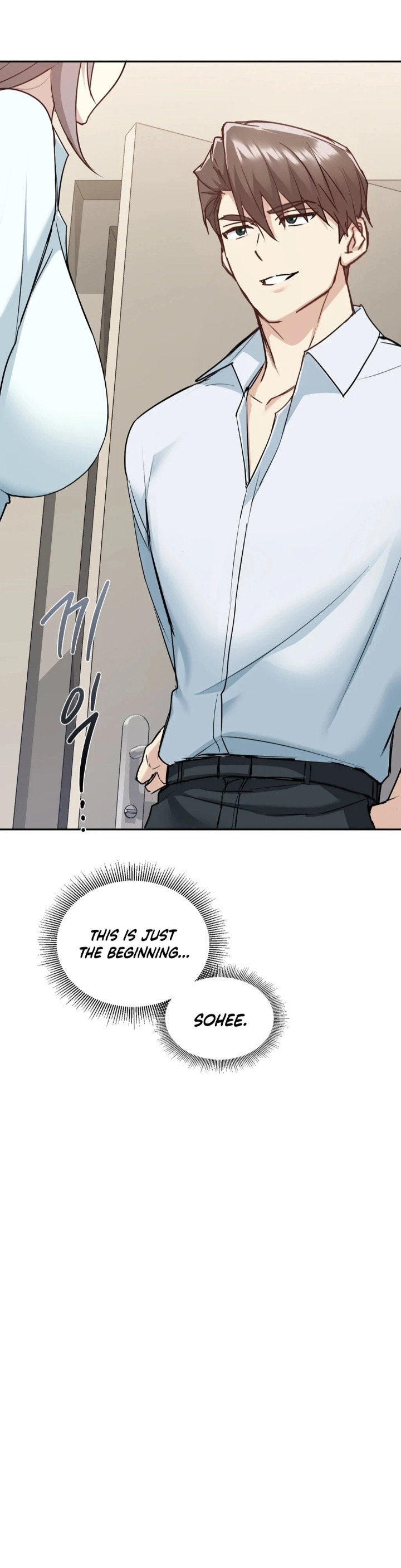 I Can’t Stand It, Sister-in-Law 20