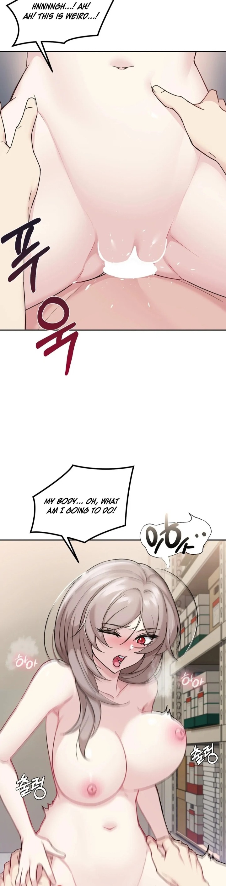 I Can’t Stand It, Sister-in-Law 3