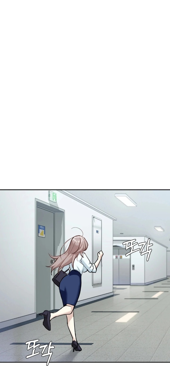 I Can’t Stand It, Sister-in-Law 21