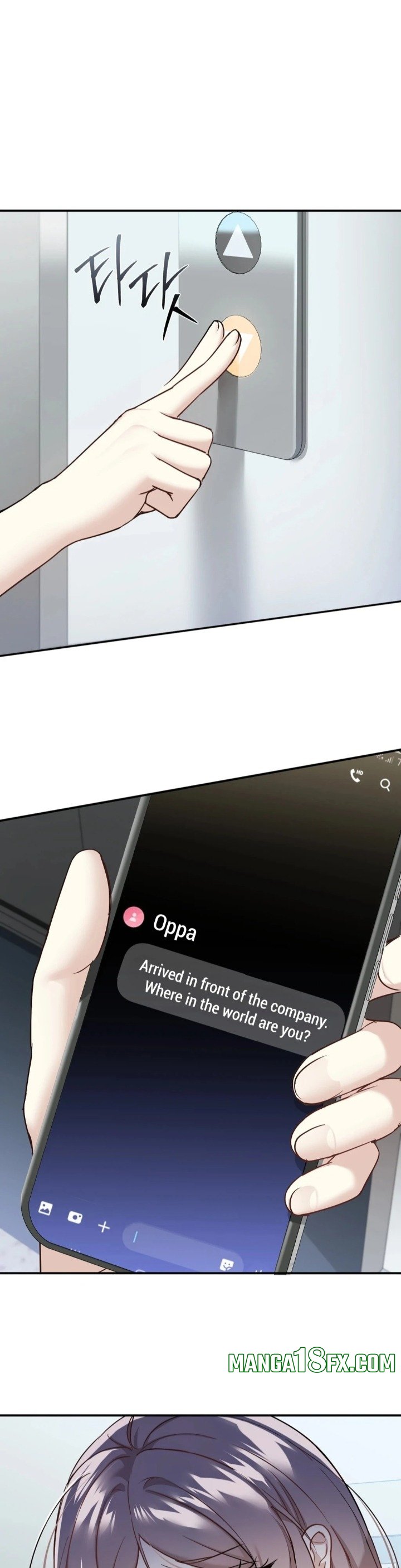I Can’t Stand It, Sister-in-Law 22