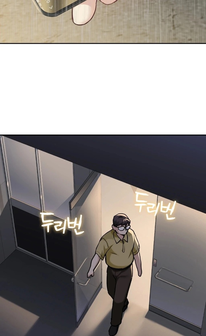 I Can’t Stand It, Sister-in-Law 26