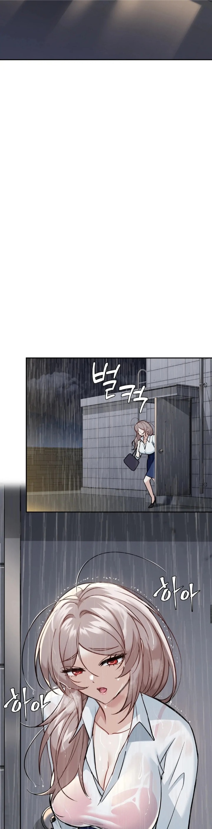 I Can’t Stand It, Sister-in-Law 27