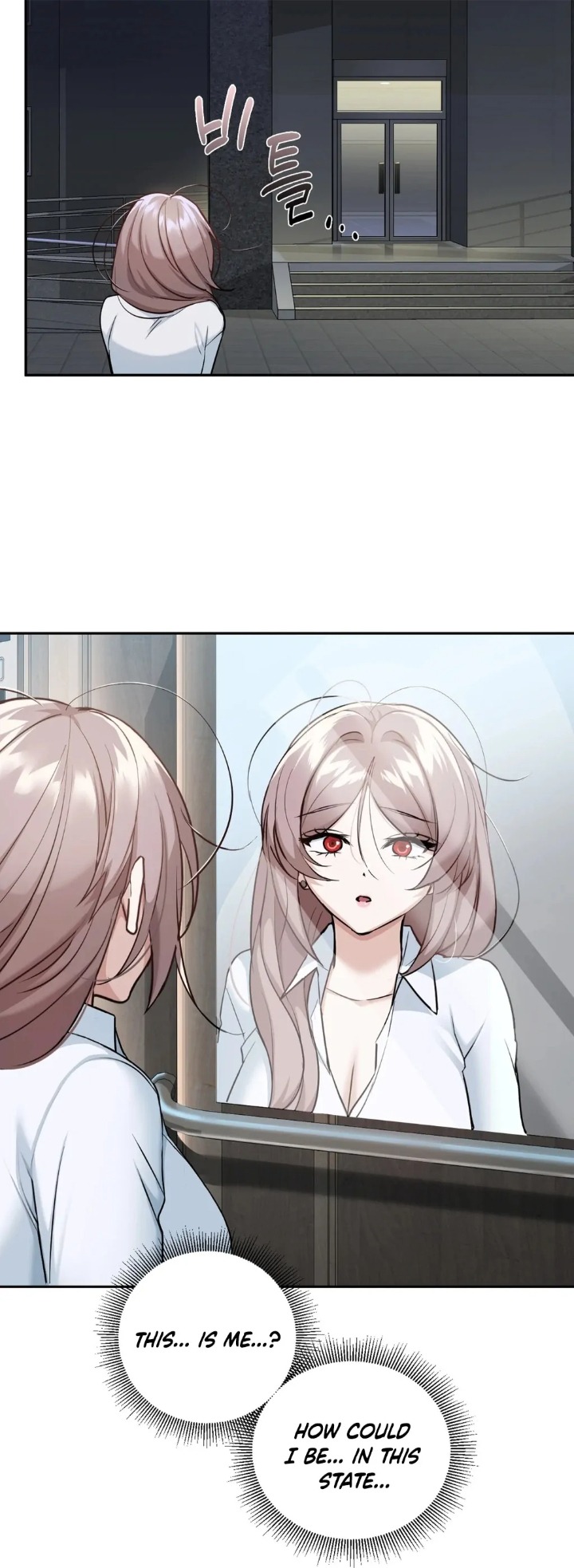 I Can’t Stand It, Sister-in-Law 36