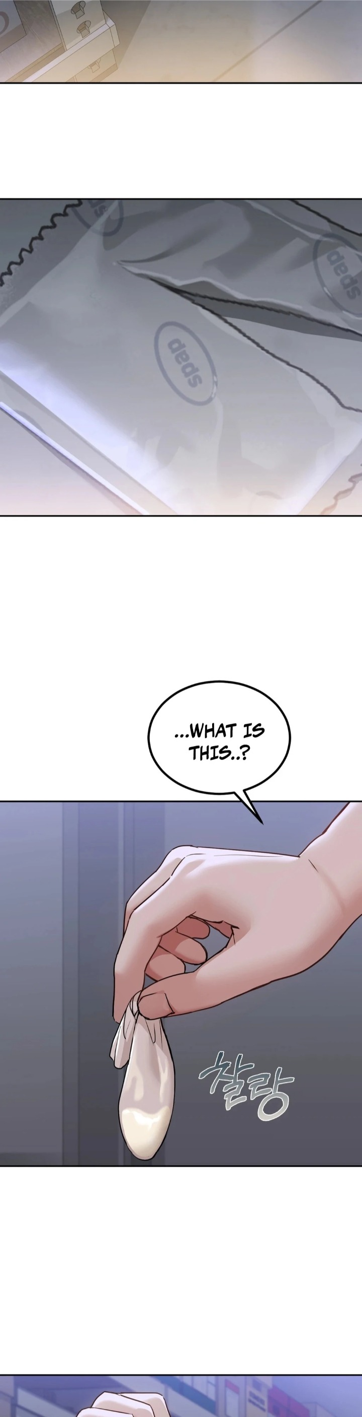 I Can’t Stand It, Sister-in-Law 41