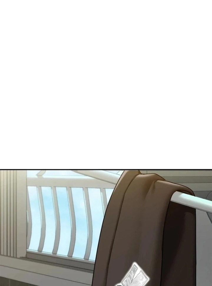 I Can’t Stand It, Sister-in-Law 23