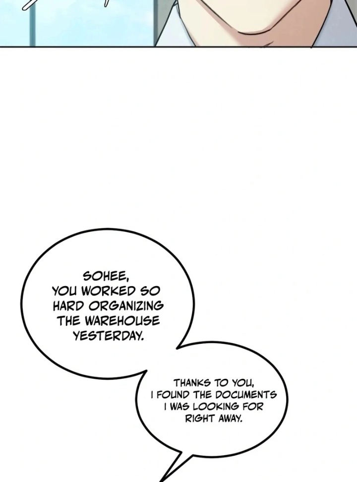 I Can’t Stand It, Sister-in-Law 44