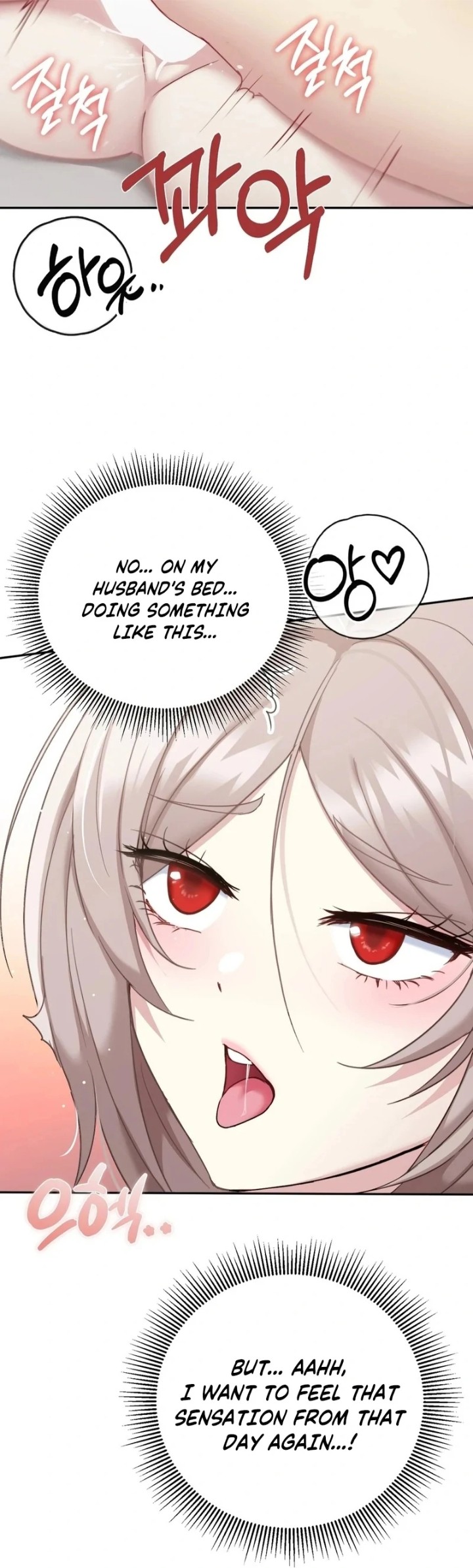 I Can’t Stand It, Sister-in-Law 91