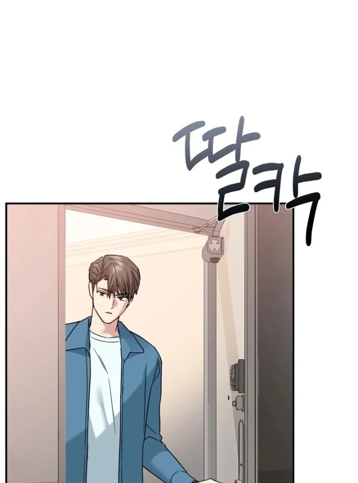 I Can’t Stand It, Sister-in-Law 19