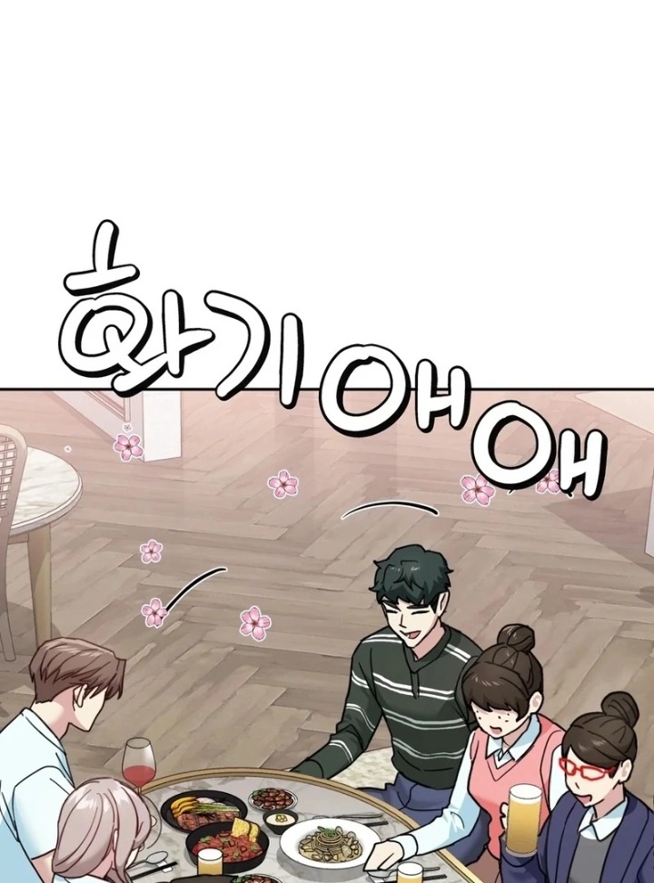 I Can’t Stand It, Sister-in-Law 35