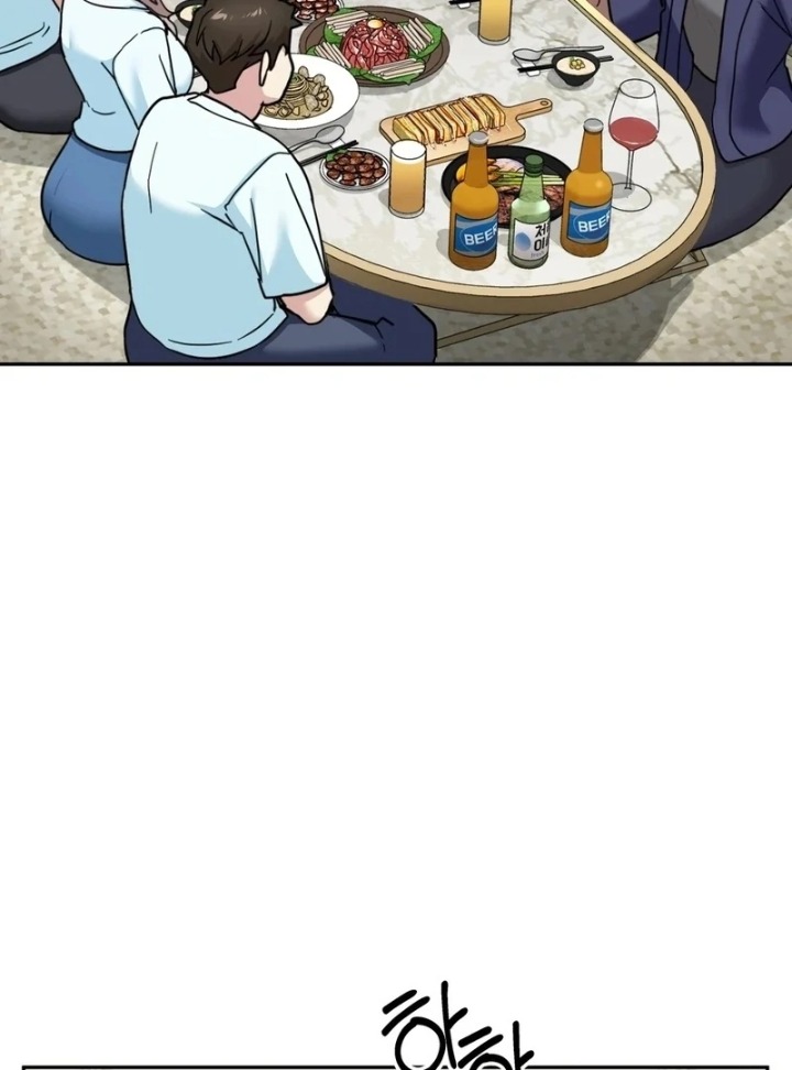 I Can’t Stand It, Sister-in-Law 36