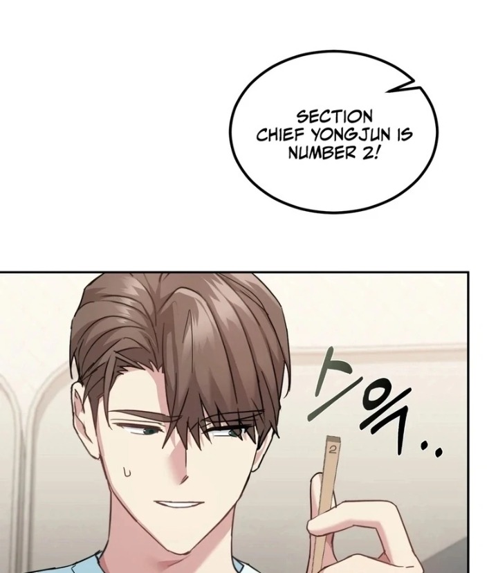 I Can’t Stand It, Sister-in-Law 46