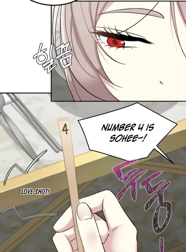 I Can’t Stand It, Sister-in-Law 48