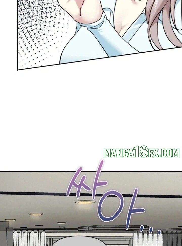 I Can’t Stand It, Sister-in-Law 70