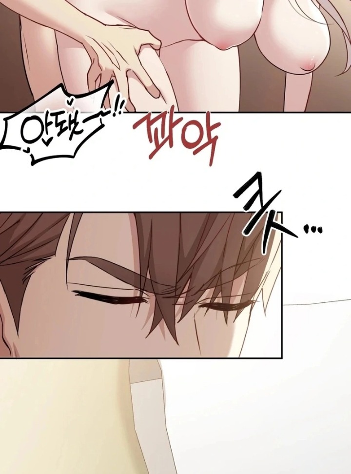 I Can’t Stand It, Sister-in-Law 9
